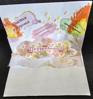 97 Лущиков Саша